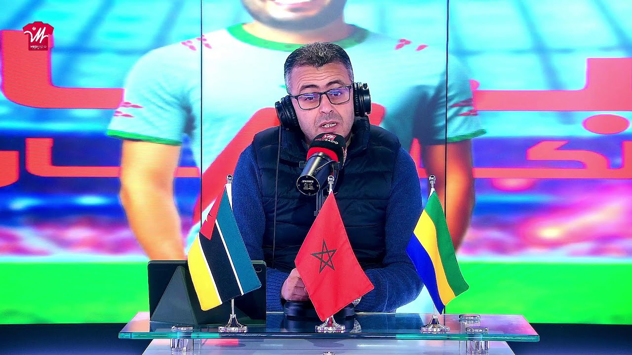 برنامج 