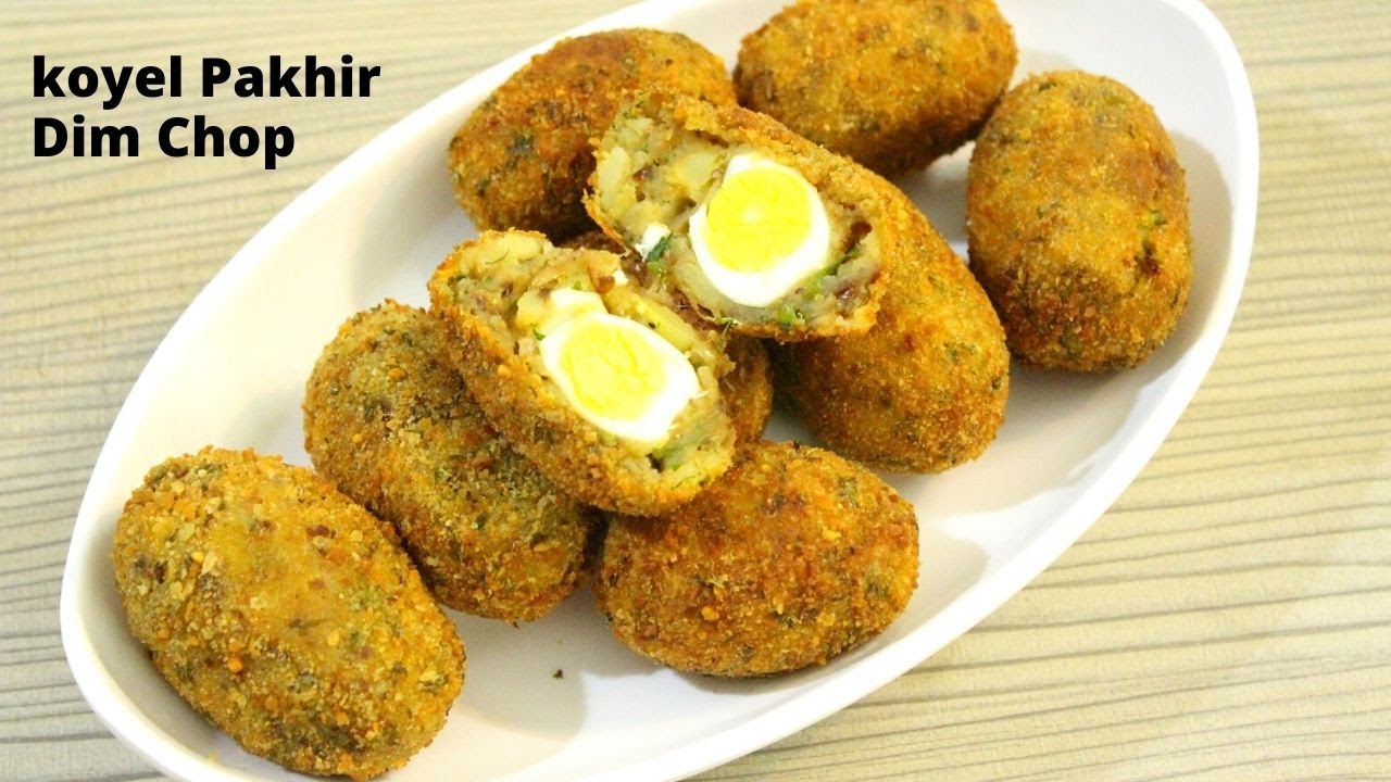 Chop Recipe | koyel Pakhir Dim Chop | Egg Potato Chop | Aloo Dimer Chop