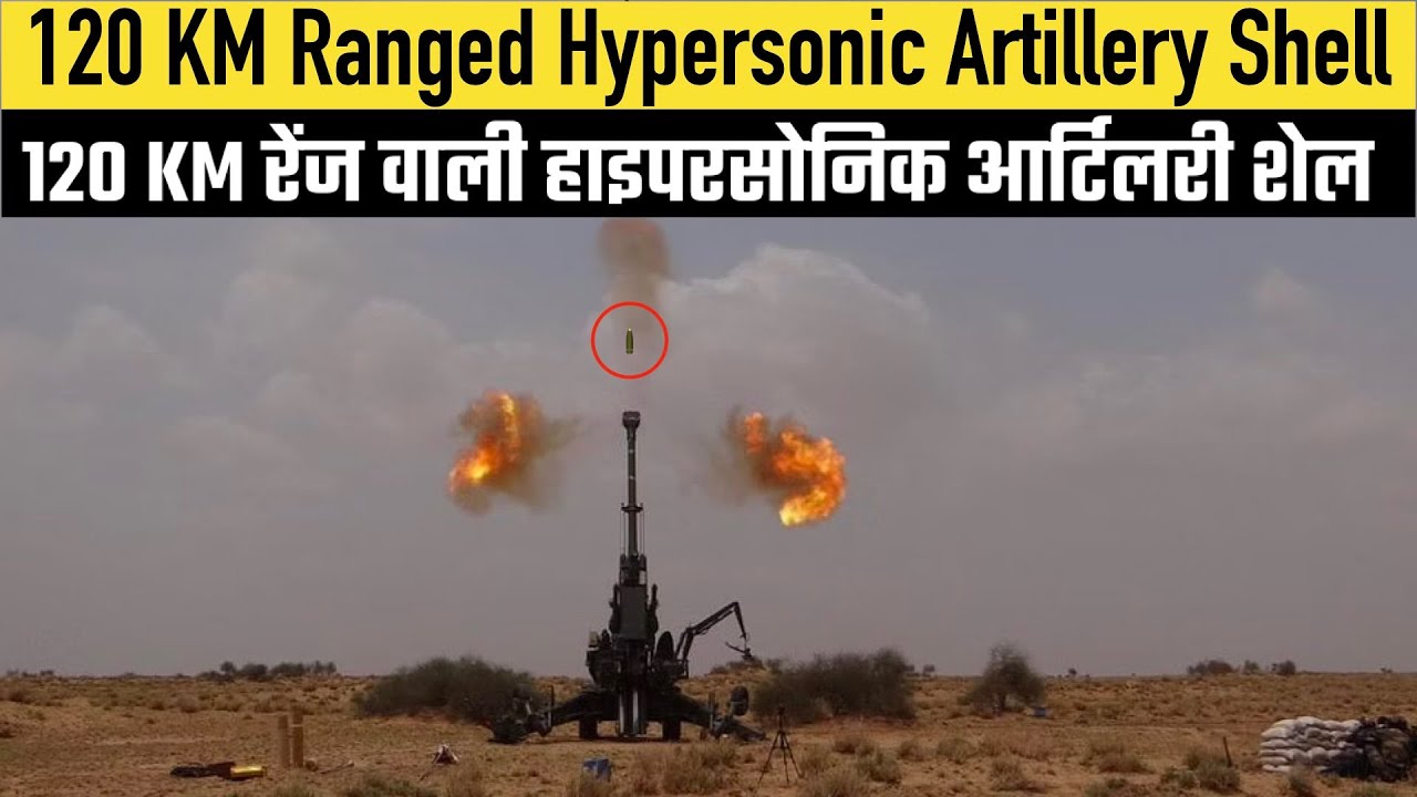 120 KM Ranged Hypersonic Artillery Shell from Kalyani