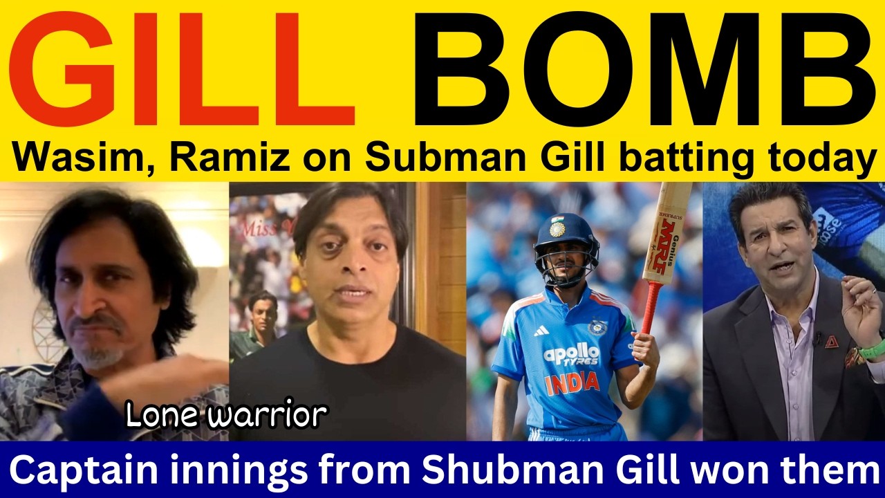 Pak Media Crying on Shubman Gill 80* today IND vs ENG | Ramiz Speaks, shoaib akhtar on Shubman Gill