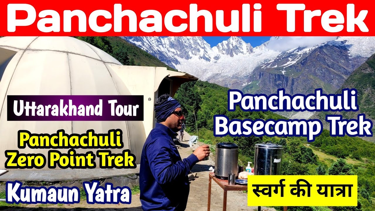 Panchachuli Basecamp Trek Uttarakhand | Kamlesh Mehta Tours | Kantha Fort Homestay Pithoragarh