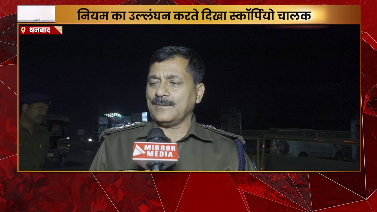 अब RAJPUT लिखा नंबर प्लेट बना पुलिस के लिए सरदर्द! DSP ने कहा नही चलेगी मनमानी