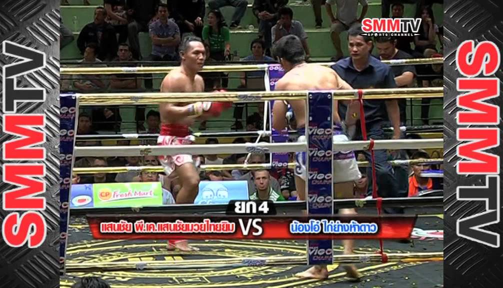 แสนชัย vs น้องโอ๋ / Saenchai vs Nong-O | 28 Feb 2014