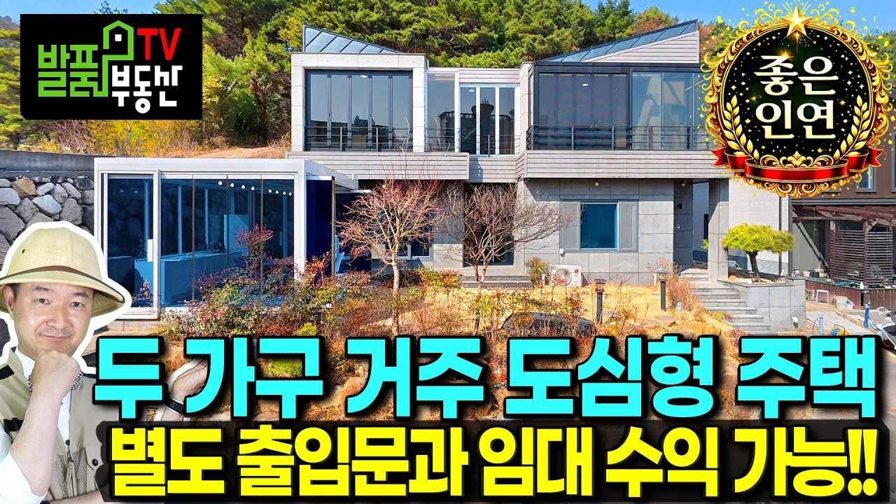 [보류/건축참고] 