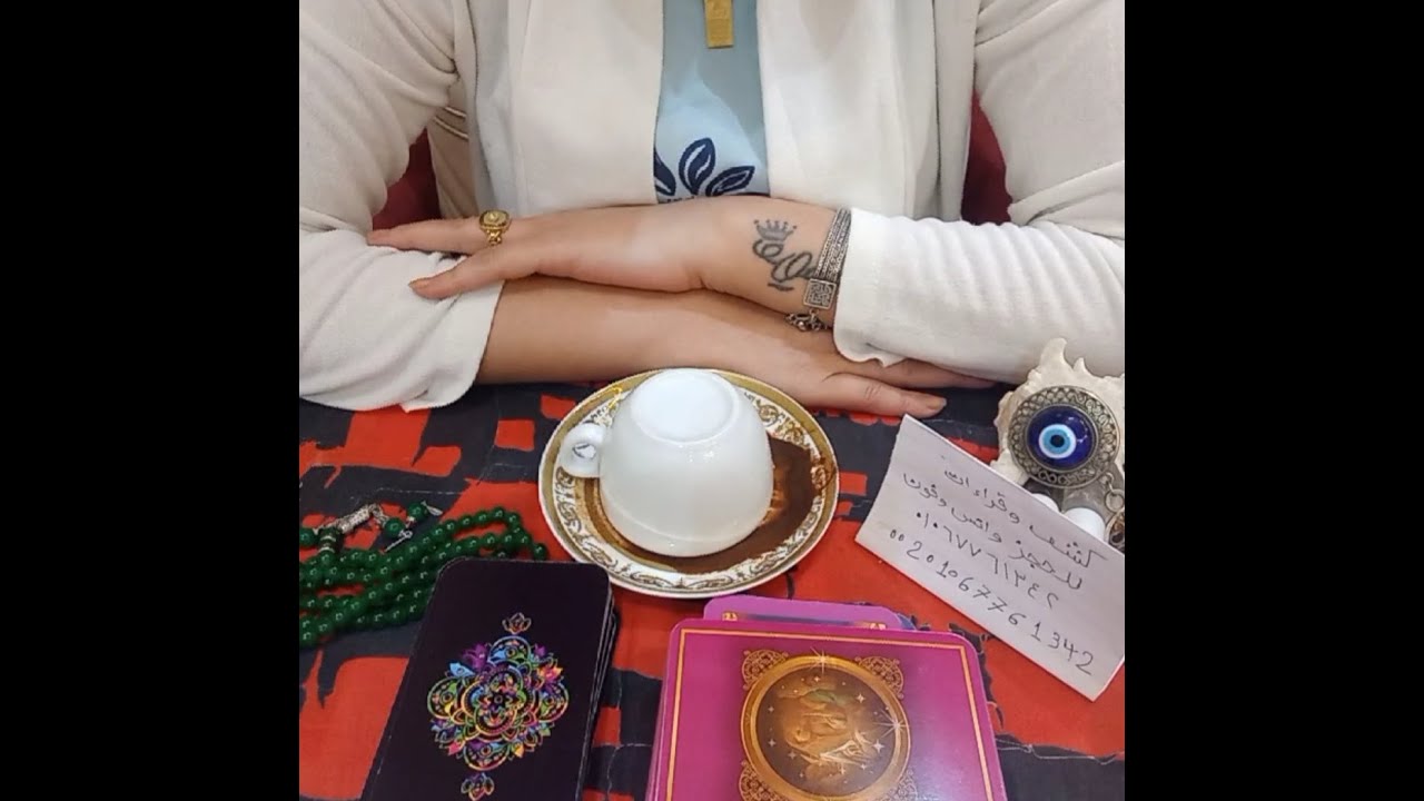 برج العذراء توقعات الاسبوع الرابع من شهر مايو 2025 👑💰🧿في