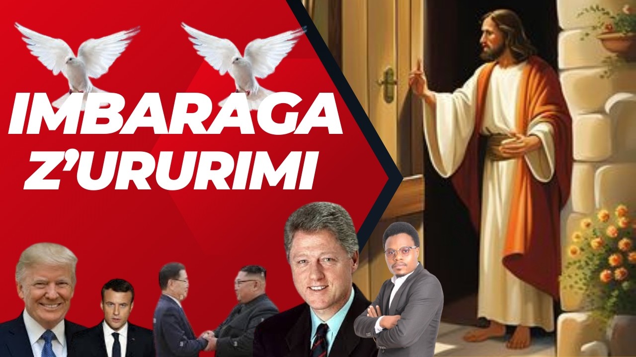 IMBARAGA Z'URURIMI