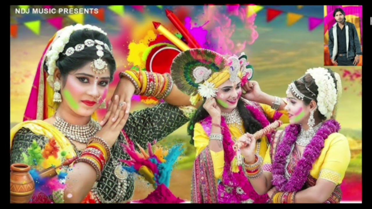 Holi Krishna Bhajan | सुंदर कृष्ण भजन | Non Stop Krishna Bhajans | Bhakti Songs | Kanha  Bhajan