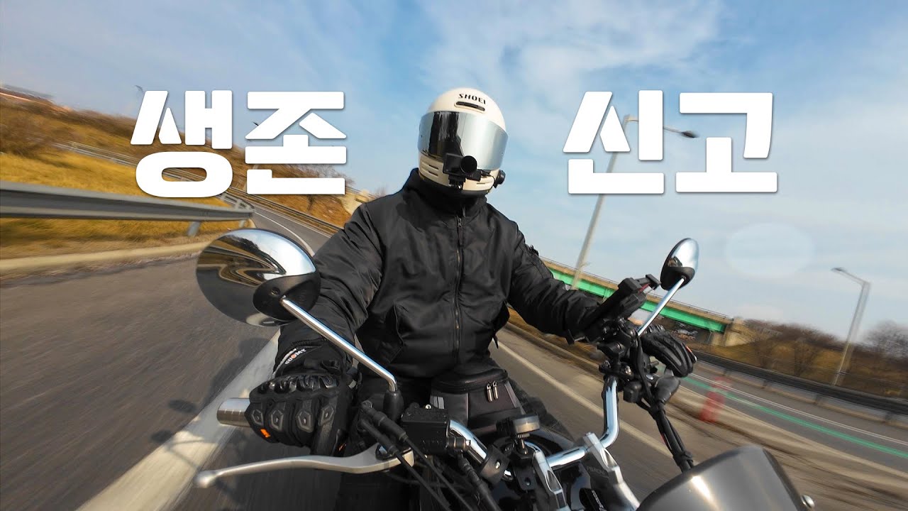 갑자기 사라져서.. 죄송합니다