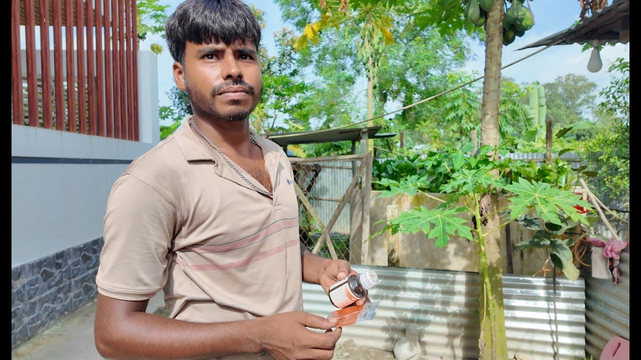 মেয়াদোত্তীর্ণ ওষুধ ব্যবহার করে আমাদের অনেক বড় ক্ষতি হয়ে গেল | Doyel Agro