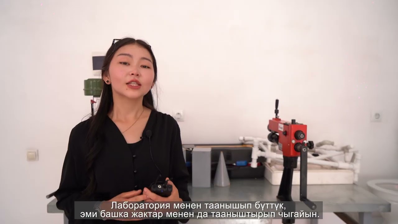 Экскурсия по Кара-Балтинскому технико-экономическому колледжу