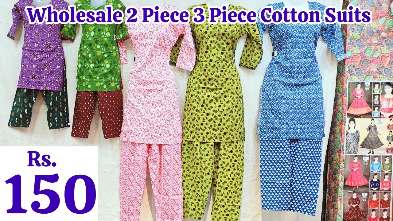 Hyderabad Wholesale Kids & Ladies 2- Piece 3- Piece Cotton Suits Ayaan Collection Patther Gatti