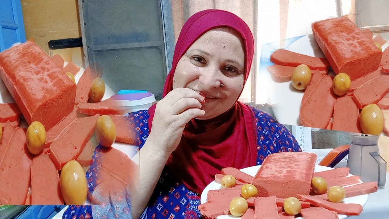 من البيت مباشر عملنا الانشون بطريقه احسن من المصنع وبدون مواد حافظه