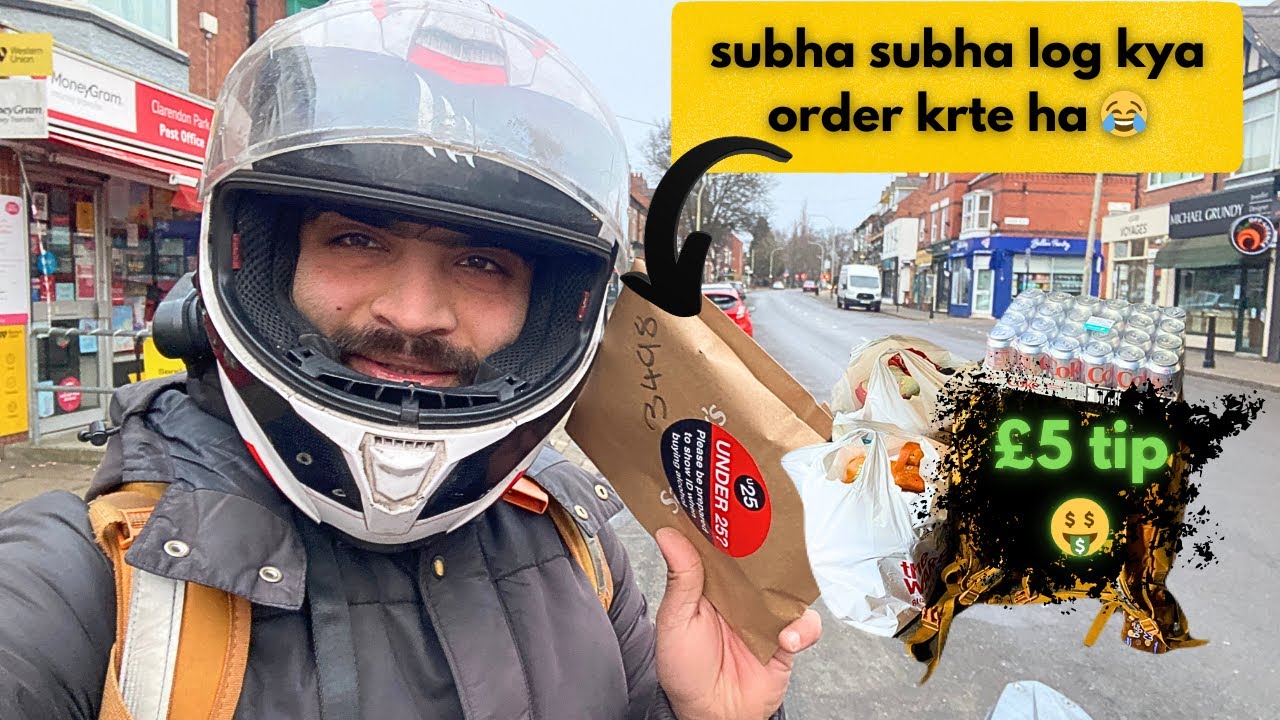 Subha subha tambaqu delivered kiya 😂 || highest tip of the day || delivery driver in uk.