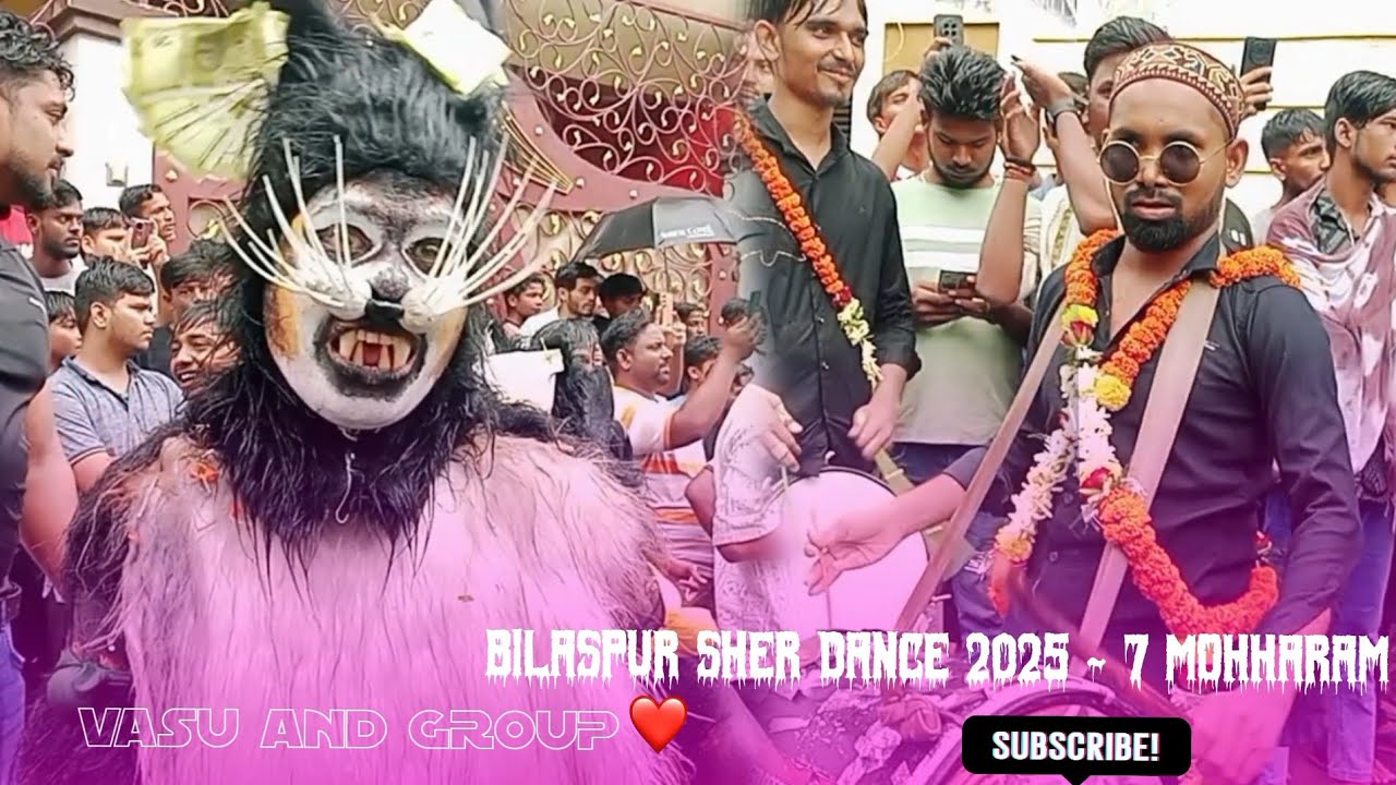 Bilaspur Sher Dance 2025 ~ 7 Mohharam ~ Vasu And Group ❤️