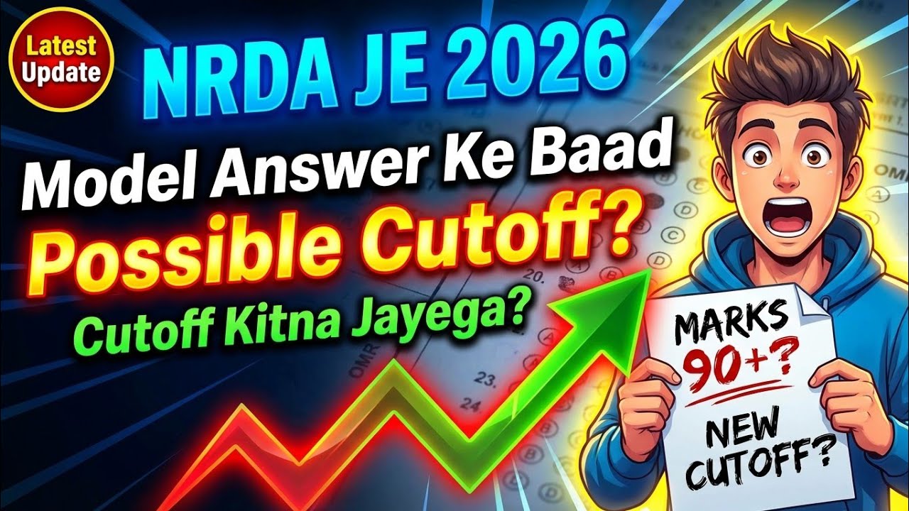 Possible cutoff of cgvyapam nrda je exam 2026 after model answer 