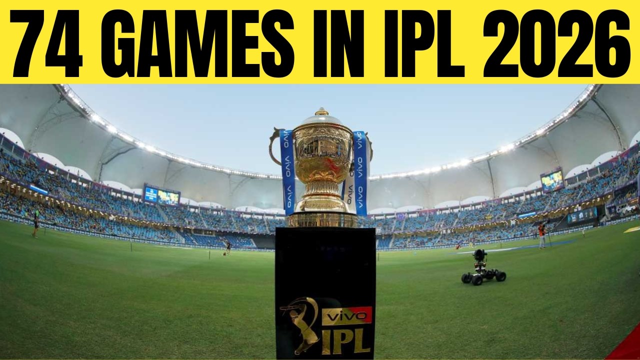 BREAKING: IPL 2nd phase schedule announced - Here are complete details