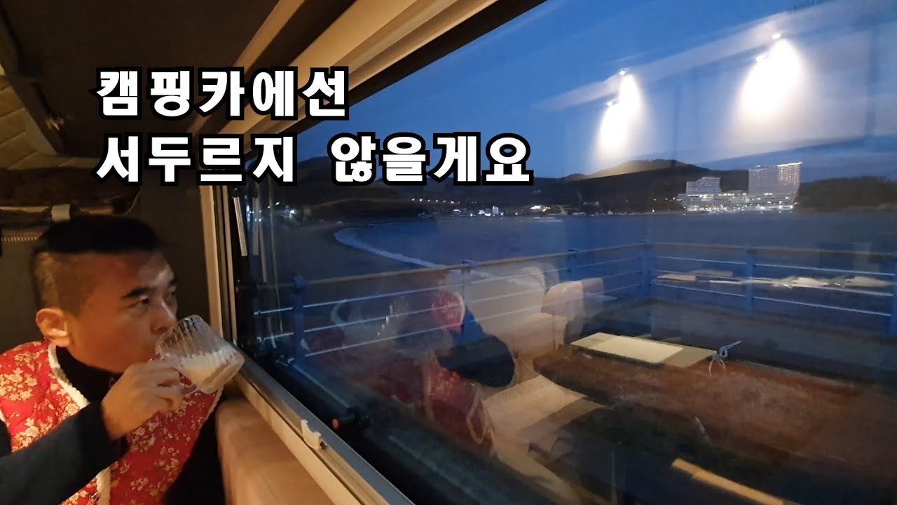 아무 계획 없이 보낸 하루 ㅣ 50대 청춘