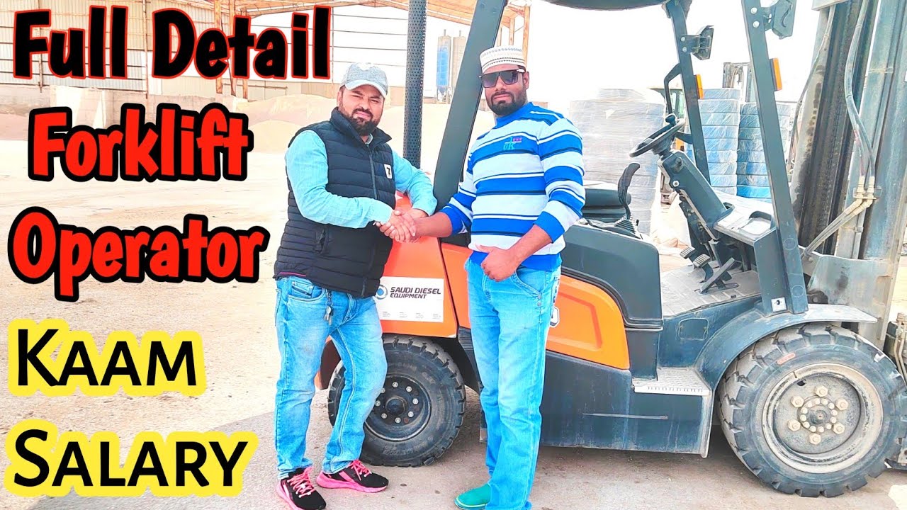 Подробная информация о зарплате оператора погрузчика Kaam. @WaseemNoorVlogs