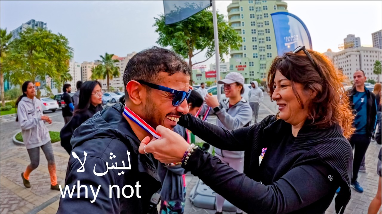 تجربتي في أول مشاركة لي في سباق ٣ كم!🏃🏻‍♂️🏅