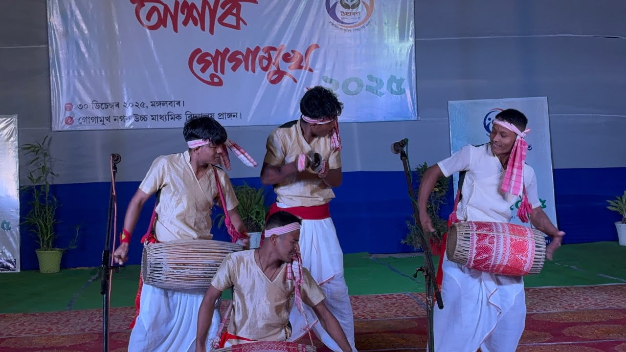 Akhar Gogamukh Programme || traditional dance || Gogamukh Vlogs ||Bihu program  