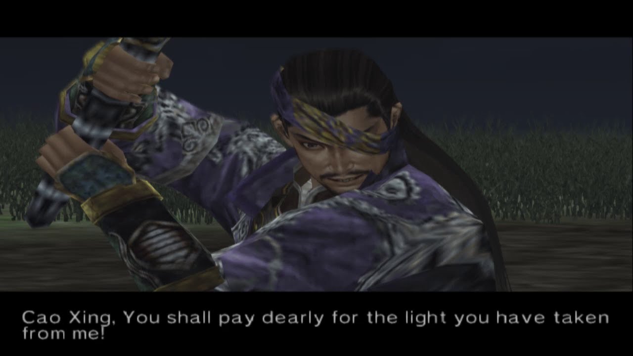 Dynasty Warriors 4 Xtreme Legends (PS2) walkthrough - Xiahou Dun