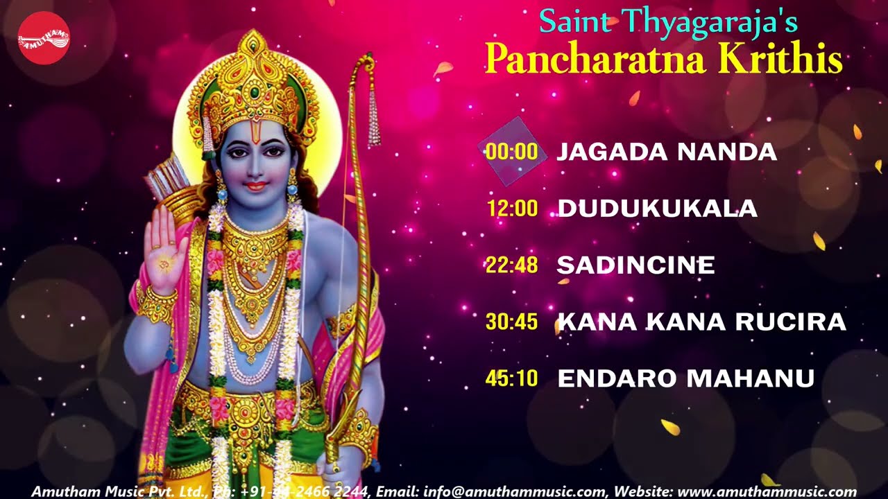 Saint Thyagaraja's Pancharathna Krithis || Thyagaraja Aradhana 2026 || Various Artist