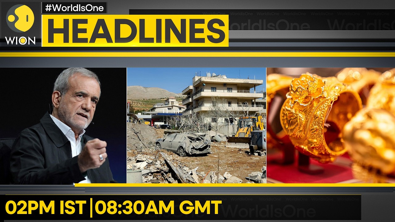 Iran's President Apologises to Neighbours | Lebanon: 16 Killed in IDF's Nabi Sheet Strikes | WION