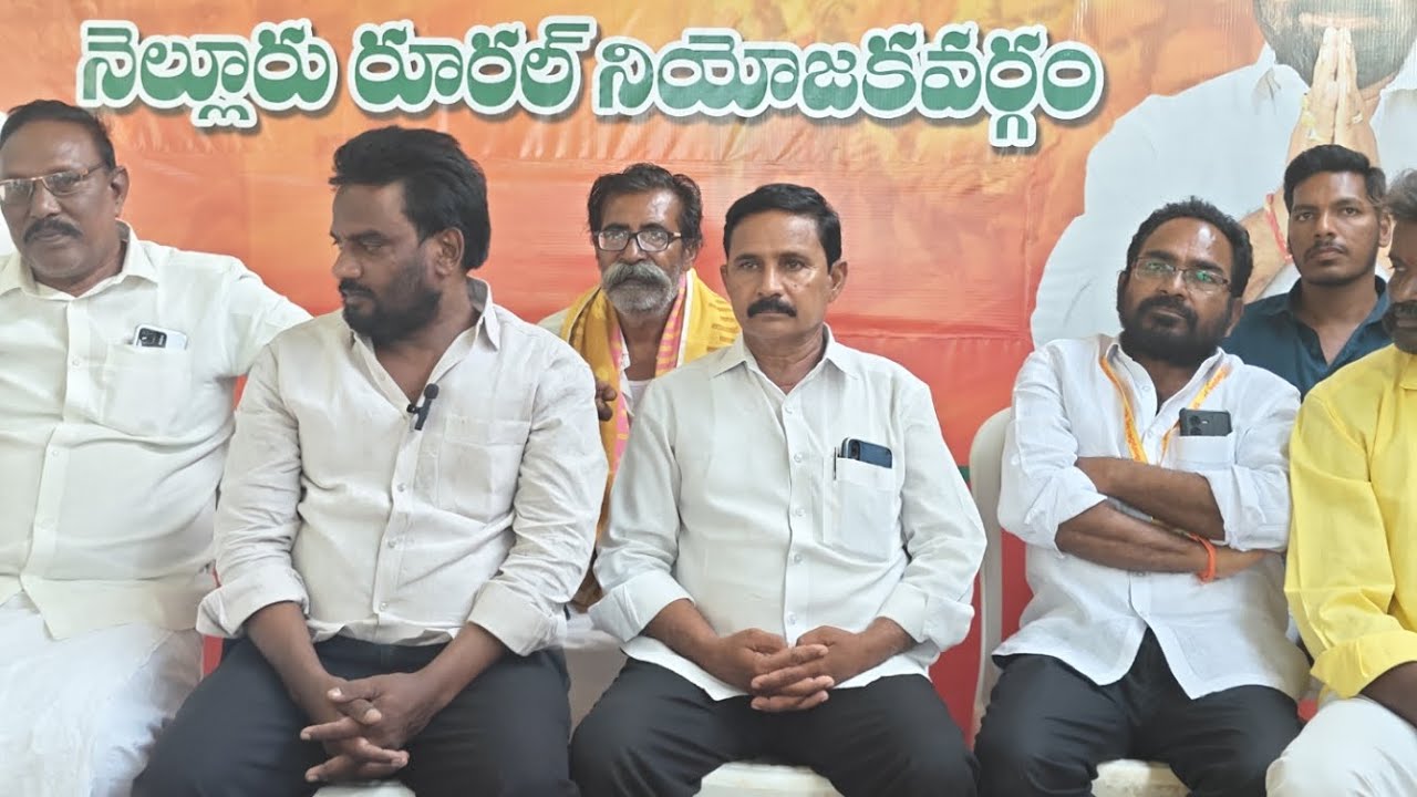 🔴LIVE :  TDP BC కార్యకర్తలు sensational PRESS MEET @hn9tv