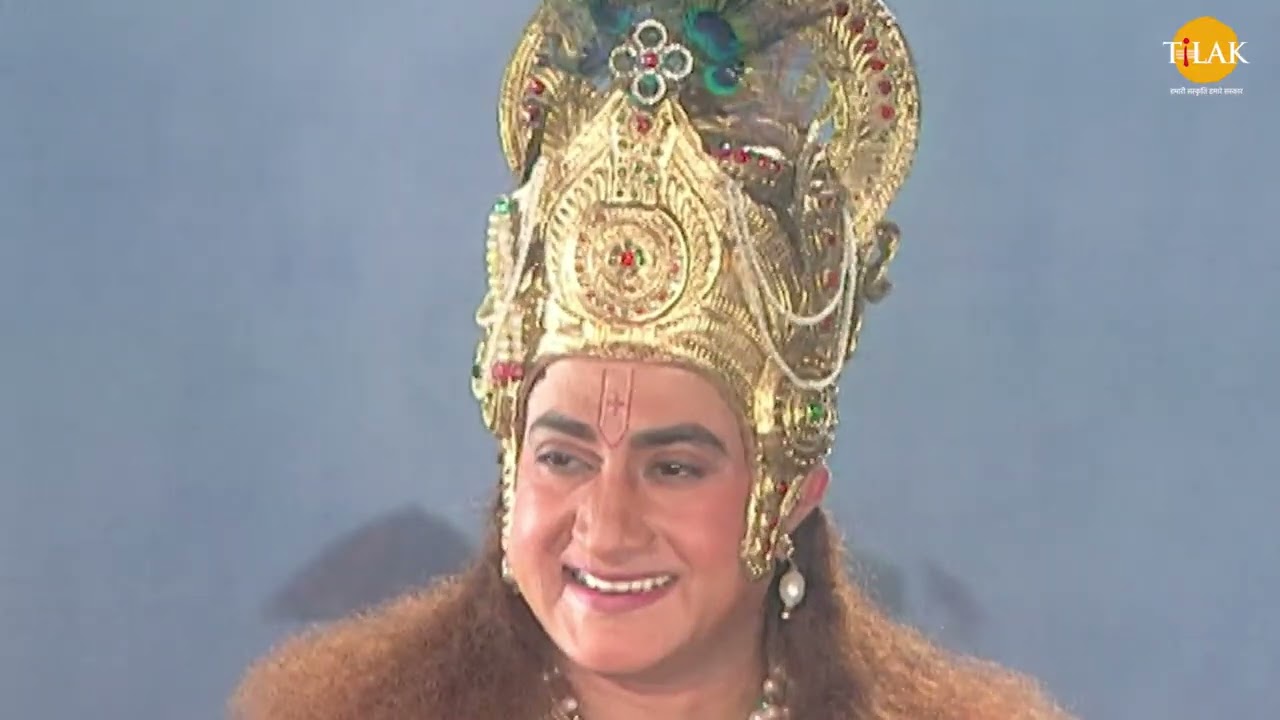 भगवद्गीत 5 विचार | गीतसंस्कार संग्रह | रिश्ता-नाता बस दिखावा बा- भगवान के कैसे खुश कैरीं