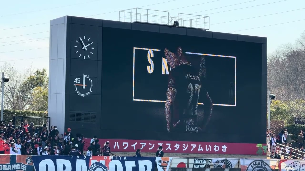 2026 明治安田 J2•J3 百年構想リーグ いわきFC 選手紹介
