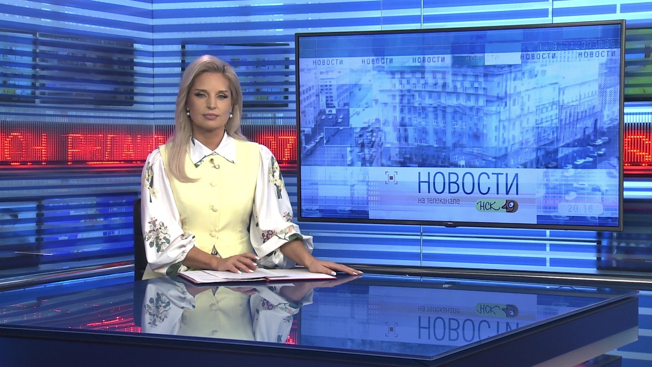 Новости Новосибирска на канале 