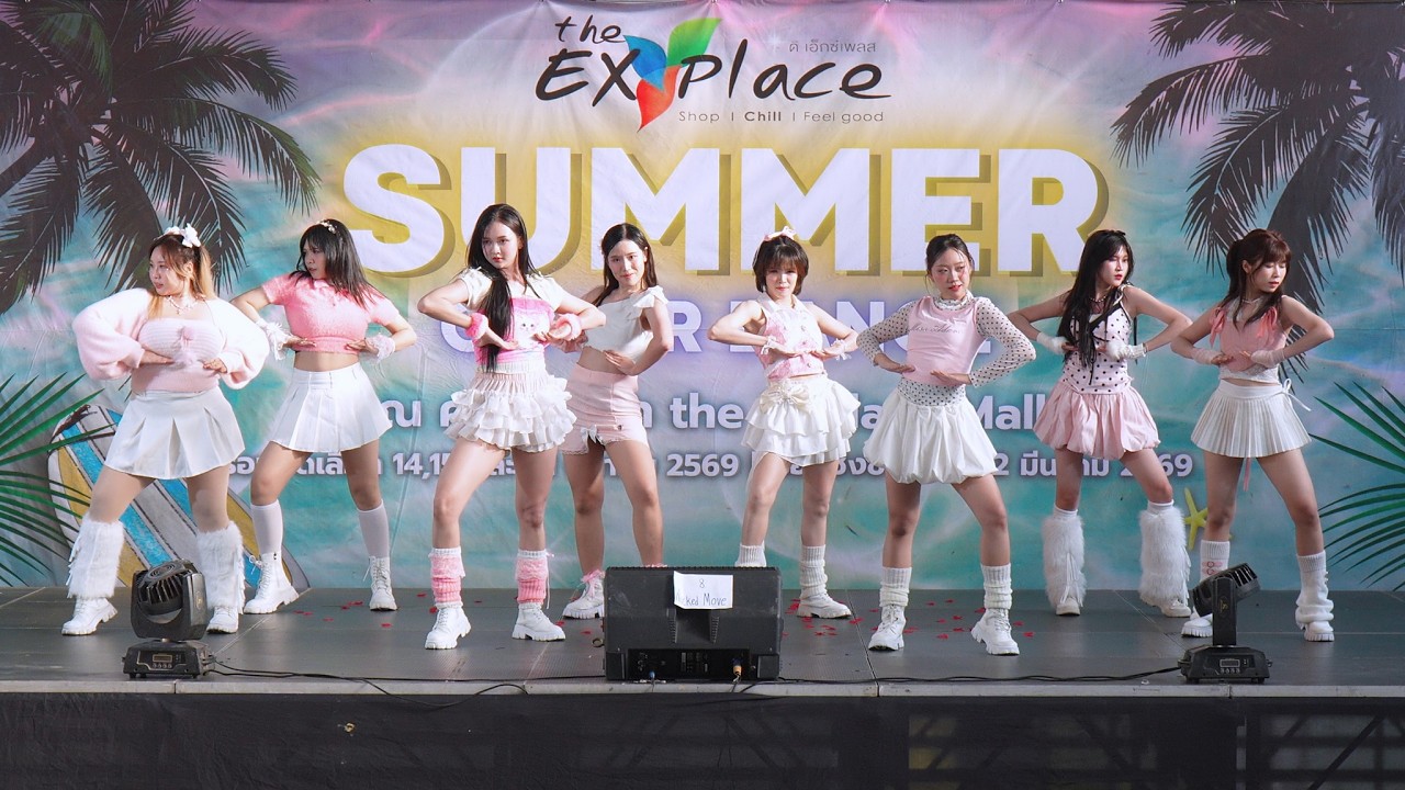 🔴 [LIVE] The Explace Summer Cover Dance 2026 (Final Round) | Hearts2Hearts - RUDE! | 260322