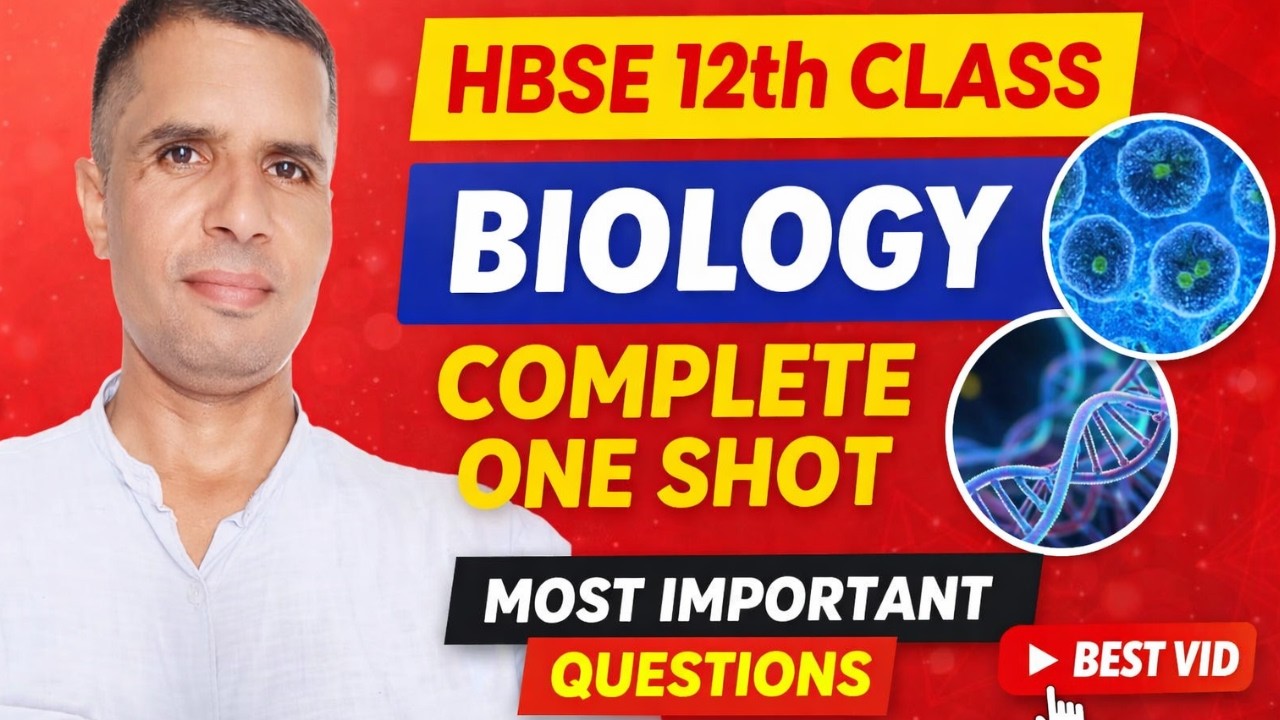 HBSE 12th Biology Complete One Shot | Most Important BYQ Questions | Board Exam 2026 Preparation