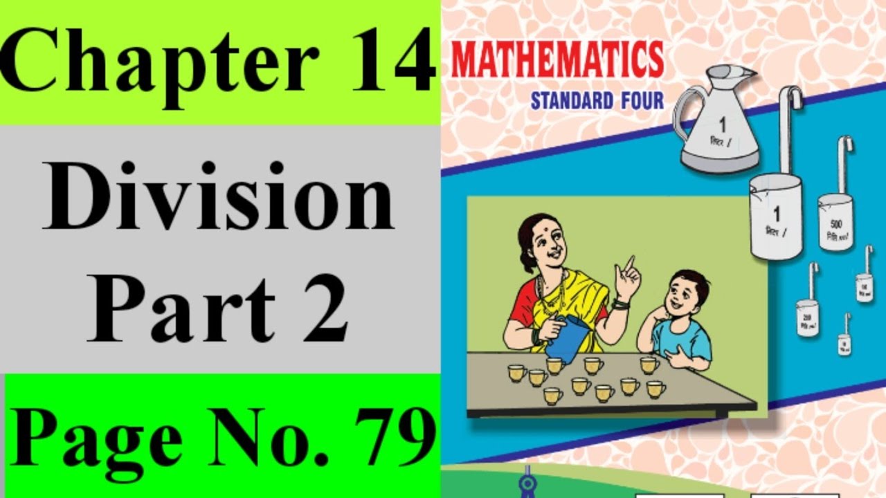 Division Part 2 4th Standard Page  no  79