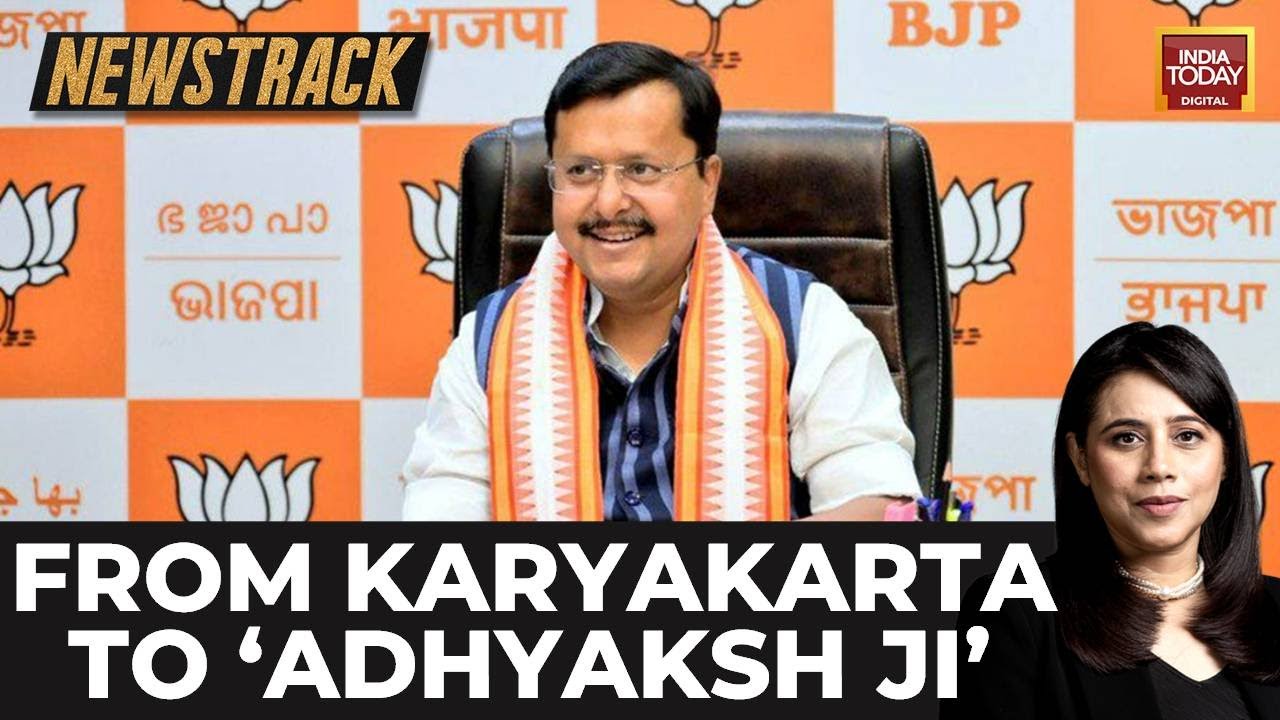 New Face To Lead BJP: Nitin Nabin Appointed BJP President | A Generational Shift In BJP Leadership
