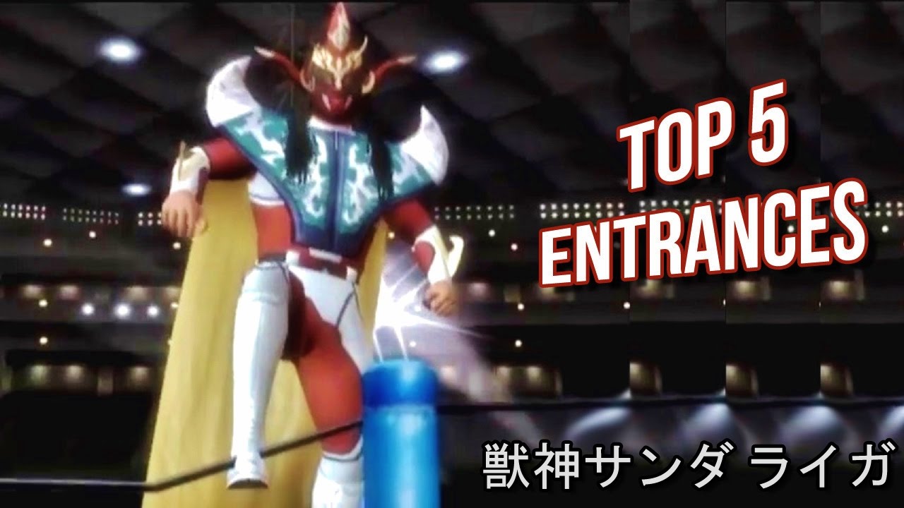 Top 5 Jushin 