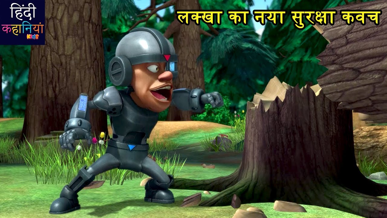 भालू ने की शहर में मस्ती | Bablu Dablu Funny Cartoon Story | Bablu Dablu Big Magic | Hinid Kahaniya