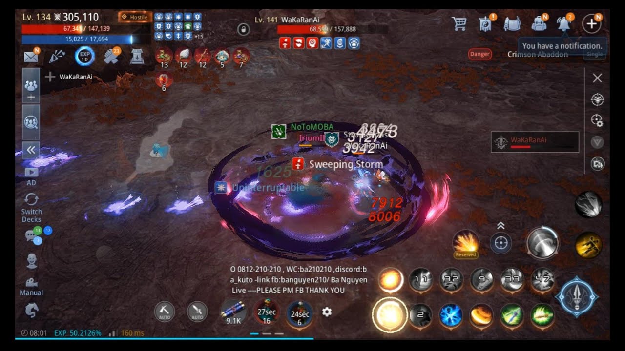 Lancer 305k PS vs. Arbalist 335k PS