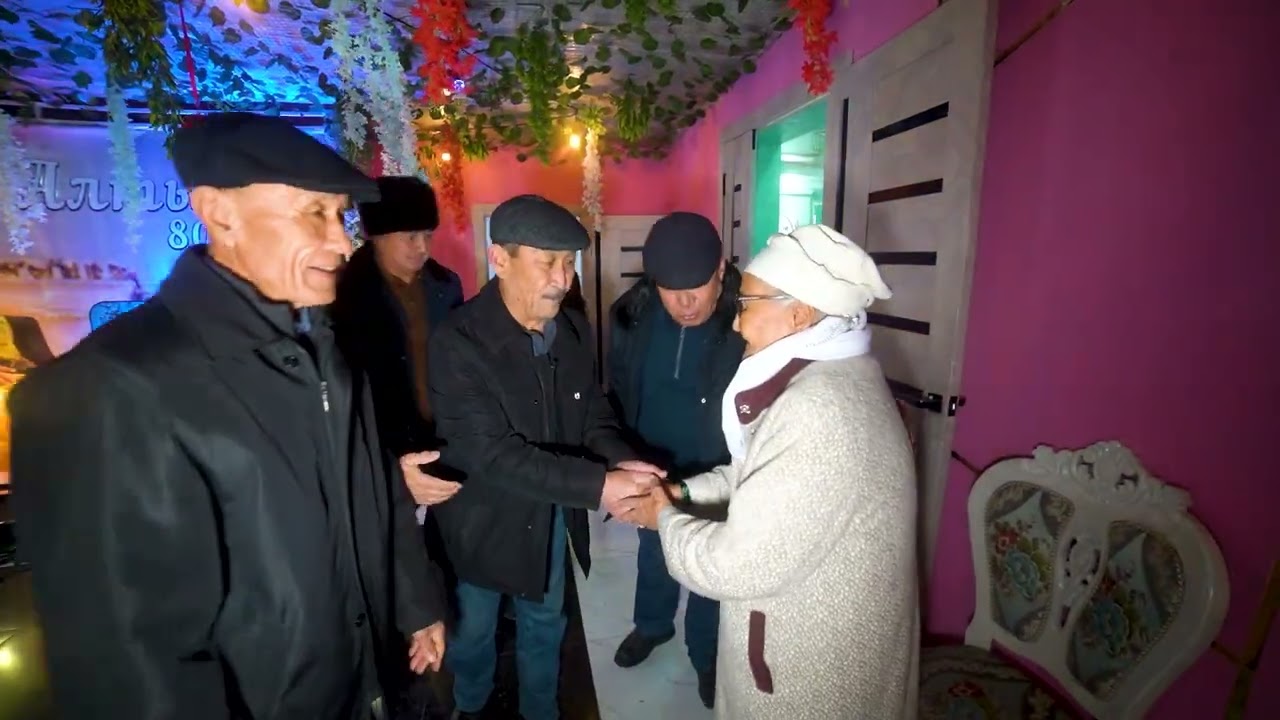 Алтын аже 80 жас
