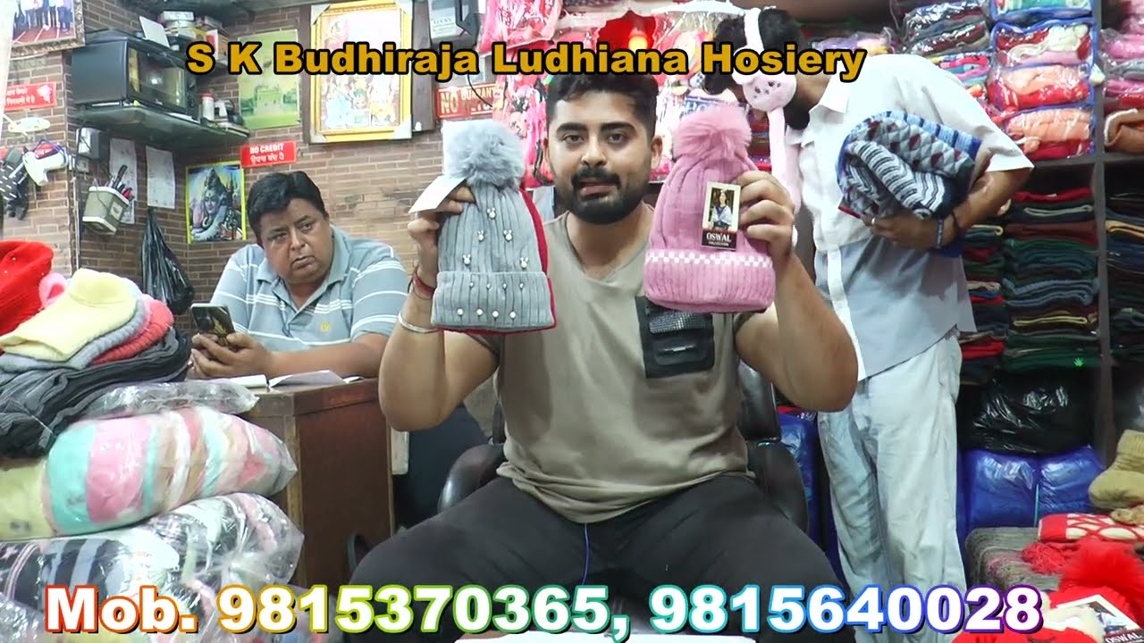 2024 NEW SAMPLE, Wholesale Caps, Muffler, Socks, Glove | S. K. Budhiraja Hosiery | Ludhiana Hosiery
