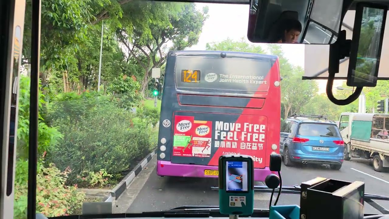 Bus Rides: Svc 682 [SG3162J] YMCA → Opp Blk 204 CP