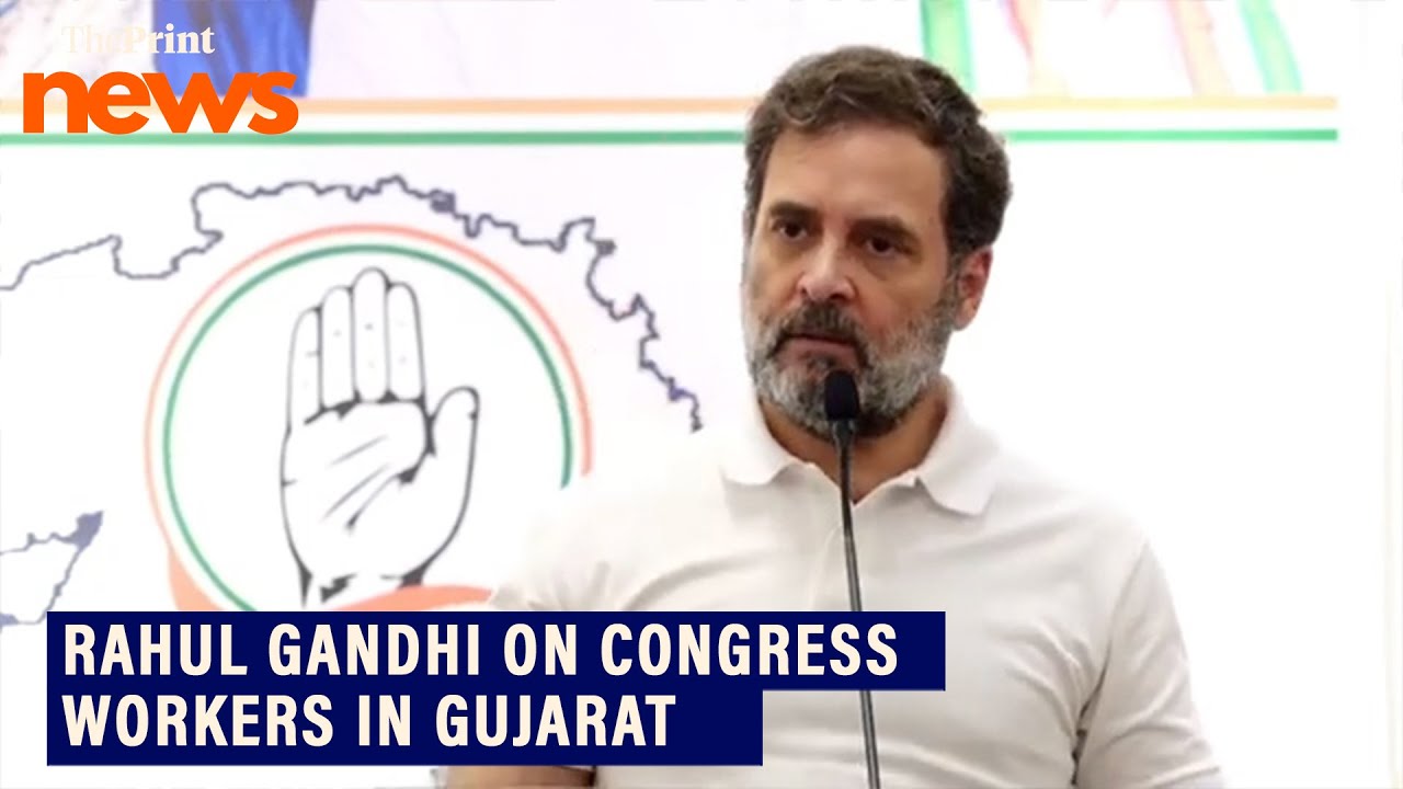 ‘Half of Congress workers of Gujarat have joined BJP’: Rahul Gandhi