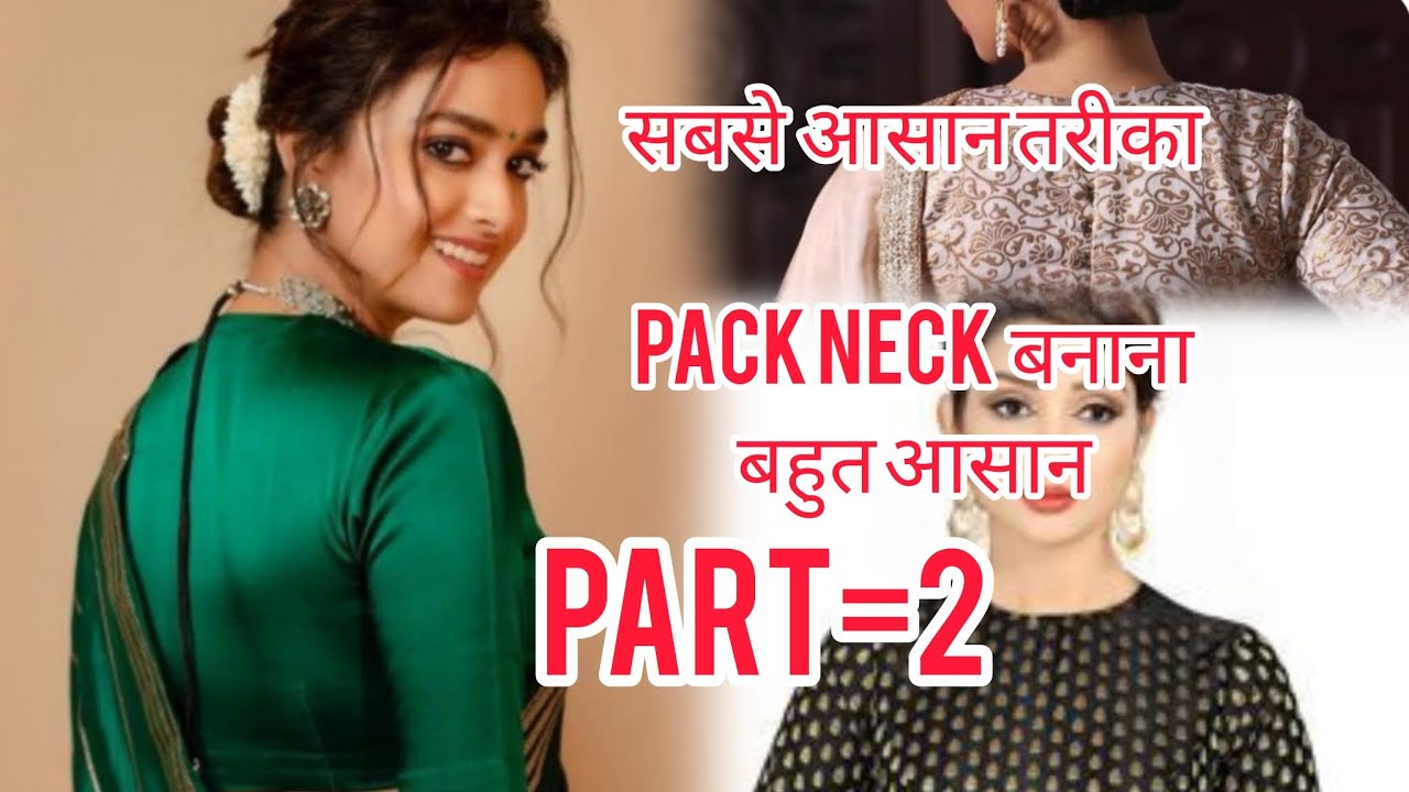Basic to advance blouse class day 2(one tucks with pack neck) 