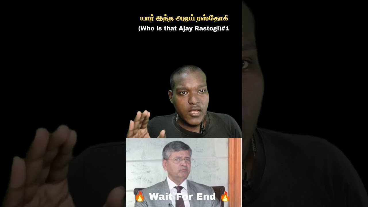 Who is that Ajay Rastogi #youtubeshorts #ytshorts #tending #vijay