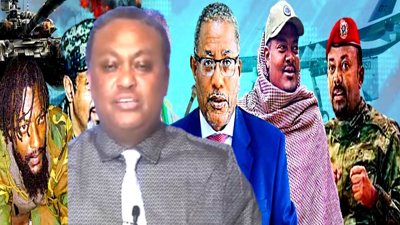 አብይ አህመድ እና ጋዱ በኤርትራ እና በኢትዮጵያ መካከል የለዉ