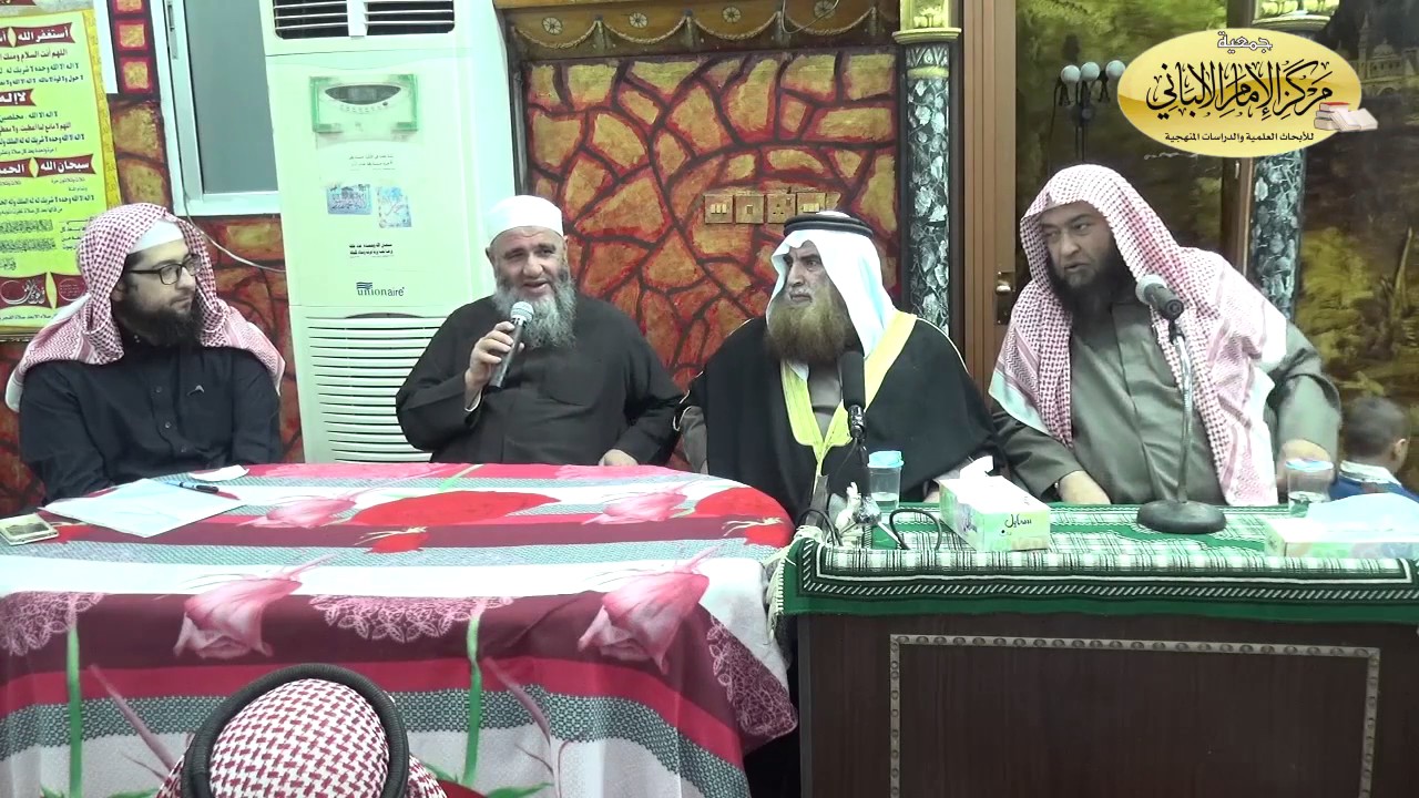 متى يجوز لطالب العلم أن يصف أحد المشايخ بأنه شيخه ( مشهور حسن أكرم زياة علي الحلبي )