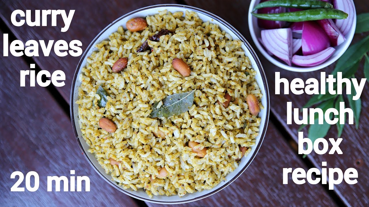 curry leaves rice recipe | karuveppilai sadam | ಕರಿಬೇವು ಮಸಾಲಾ ರೈಸ್ | karibevu chitranna