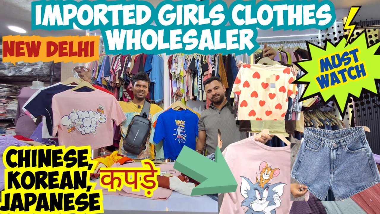 Imported girls ladies ware wholesaler Delhi|girls top denim trousers|capry gils clothes collection