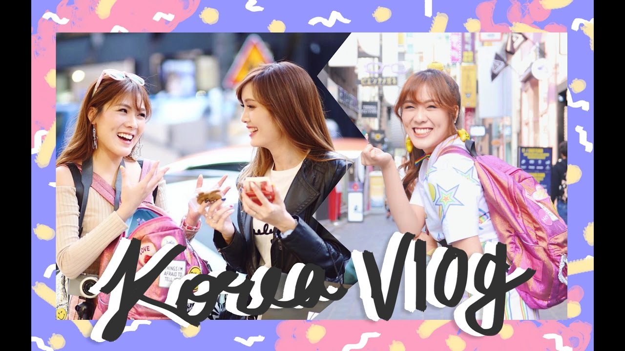 VLOG เที่ยวเกาหลีกับพาดี้ พร้อมบล็อกเกอร์อีก 10 คน !!!! #padiegokorea (part ll)| icepadie
