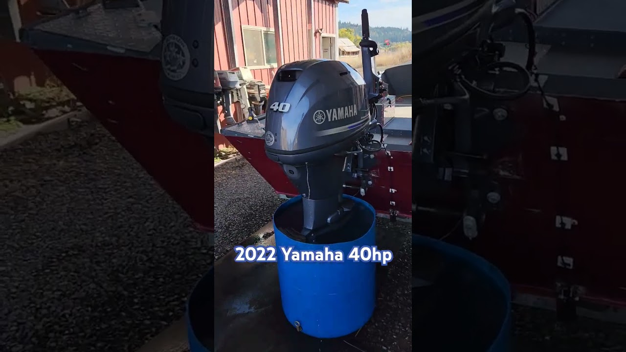 2021/22 Yamaha 40hp in-line 3cyl EFI 4-stroke. @OutboardMadness #outboardmadness
